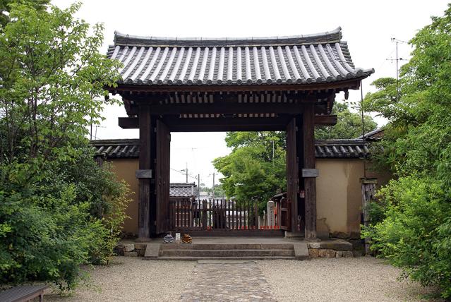 Shin-Yakushi-ji